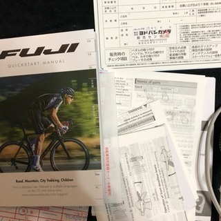 FUJI  27.5インチ MTB