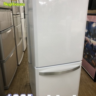 超美品【Haier】ハイアール 138L 2ドア冷蔵庫 2段式フ...