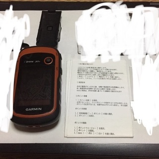 GARMIN eTrex 20x 英語版/日本語メニュー&日本地...