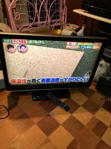 東芝 REGZA 37インチ液晶カラーテレビ 37ZV500 2008年製