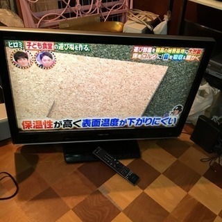 東芝 REGZA 37インチ液晶カラーテレビ 37ZV500 2...