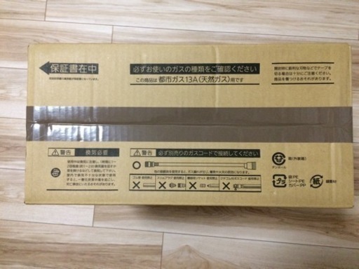 新品未開封 大阪ガス ガスファンヒーター N140 5862 13A | global