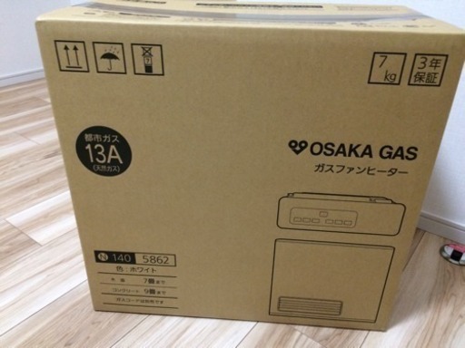 ベ*ー様 【る84】新品未開封　大阪ガス　ファンヒーター　N140-5862 1 新品未開封 大阪ガス ガスファンヒーター N140 5862 13A る84】新品未開封