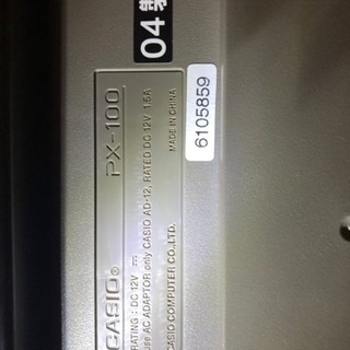 ☆CASIO  電子ピアノ Privia PX-100