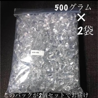 天然石  浄化用 水晶細石  1kg パワーストーン