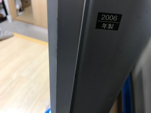 完動品 Panasonic VIERA TH-42PX600 42型　デジタル ハイビジョンテレビ