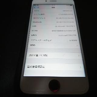 値下げ　iPhone6s  16G ローズゴールド　docomo...
