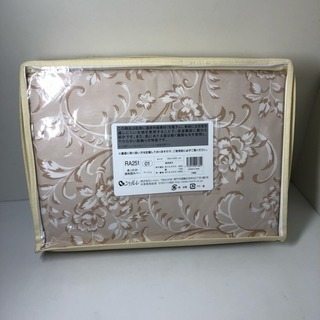 シャルレ 新品 あったか掛布団カバー ベージュ 150×200 光電子