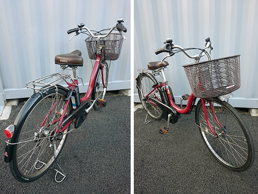 中古】 電動アシスト自転車 YAMAHA PAS ナチュラ 26インチ