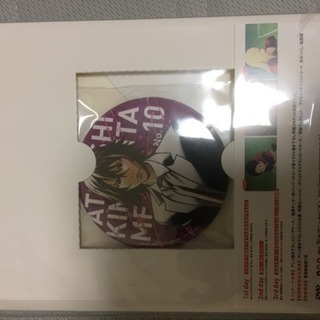 【新品激安】DAYS 初回限定版 全９巻