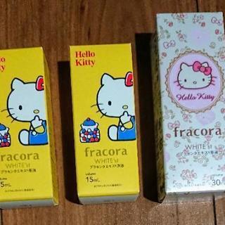 中古フラコラが無料 格安で買える ジモティー