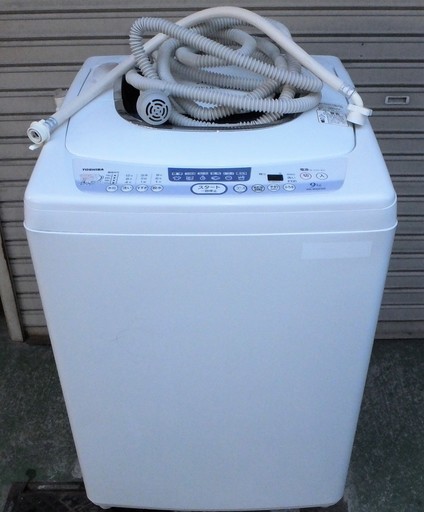 ☆\t東芝 TOSHIBA AW-90GF 9.0kg 風乾燥機能付全自動電気洗濯機◆大風量化で乾燥容量アップ！