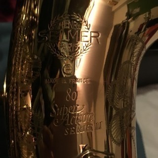 【明日まで投稿です】Selmer Alto Sax Super Action 80 Series Ⅱ 彫刻有