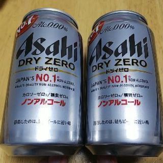 アサヒ ドライゼロ 350ml ノンアルコール ビール