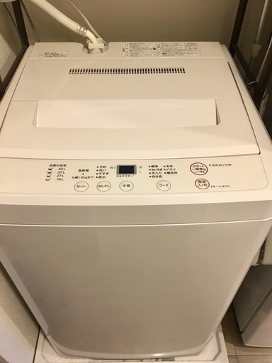 無印全自動洗濯機4.5kg