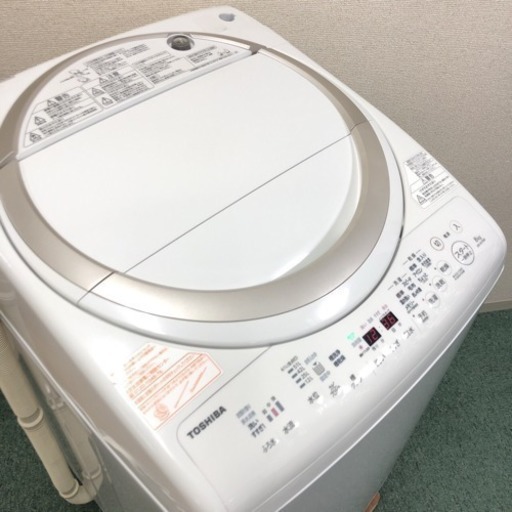 送料無料＊極美品＊東芝 2017年製 大容量8キロ＊乾燥機能付き＊静かで人気♪♪