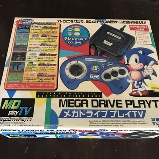 中古　メガドライブプレイ　TV