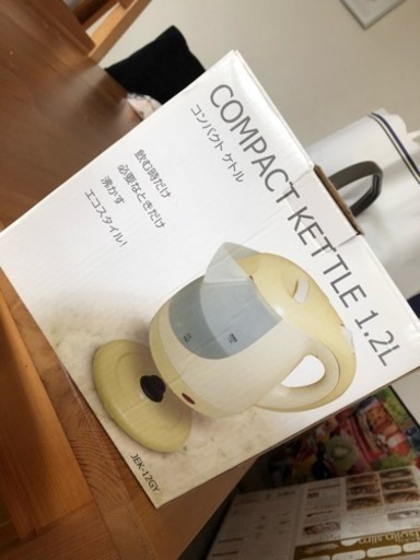 電気ケトル