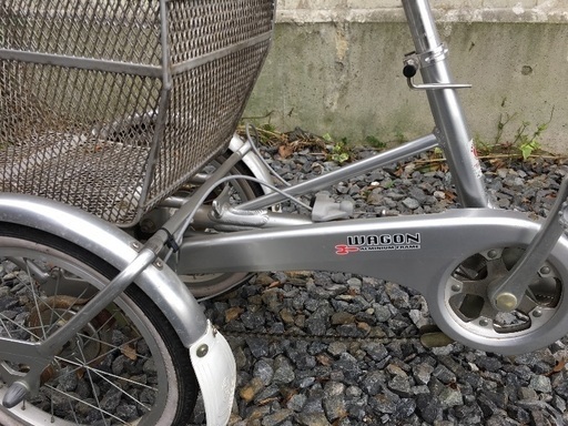 自転車 中古 豊田 市