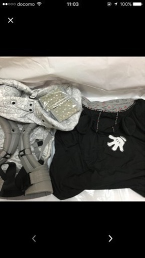 エルゴ 抱っこ紐+インサート+防寒ケープ