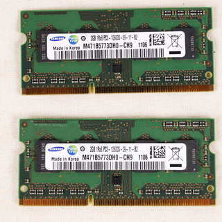 6972　M471B5773DH0-CH9 DDR3 1333 ...