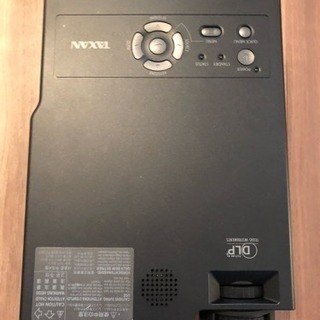 電子 5 TAXAN デジタルプロジェクター 2500lm SVGAリアル対応 1.8kg DLP方式 KG-PS100S