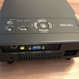 電子 5 TAXAN デジタルプロジェクター 2500lm SVGAリアル対応 1.8kg DLP方式 KG-PS100S
