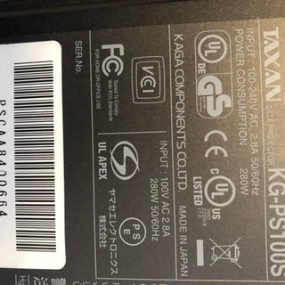 電子 5 TAXAN デジタルプロジェクター 2500lm SVGAリアル対応 1.8kg DLP方式 KG-PS100S