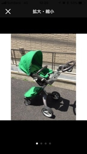 大型ベビーカー STOKKE