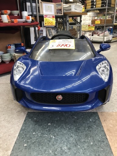 トイザラス　電動乗用　JAGUAR　キッズ　青　ブルー　クリスマス　プレゼント　リサイクル　大野城