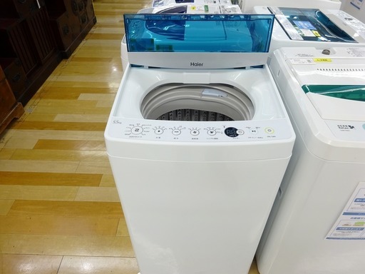 安心の6ヶ月保証付！2016年製のHaier5.5全自動洗濯機です！