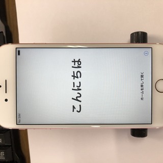 【美品】白ロム iPhone6s(au) 64GB ローズゴール...