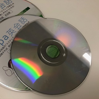 英会話教材 ★Hapa英会話 ★ 本編CD12枚+テキスト1冊+DVD1枚　特典CD6枚+テキスト1冊！ほぼ未使用