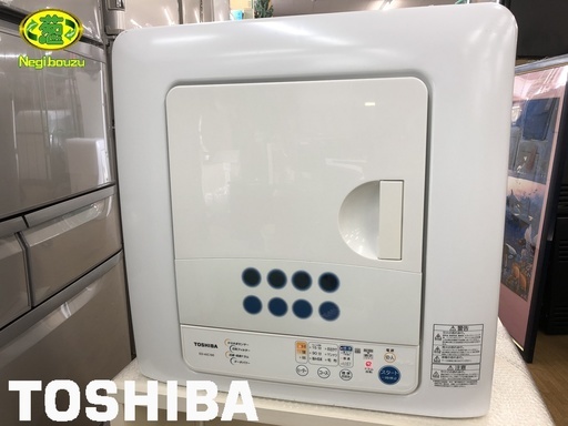 美品【 TOSHIBA 】東芝 4.5㎏ 衣類乾燥機 ターボパワー乾燥 新・花粉フィルター No.18