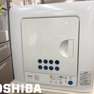 美品【 TOSHIBA 】東芝 4.5㎏ 衣類乾燥機 ターボパワ...