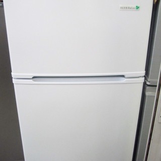 【恵庭】HerbRelax ヤマダ電機オリジナル　直冷式冷蔵庫 90L