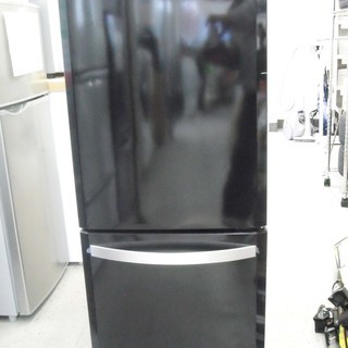 【恵庭】Haier ハイアール 2ドア 冷凍冷蔵庫 138L