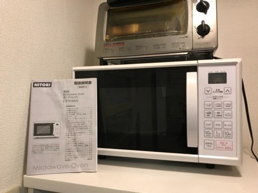 ニトリオーブンレンジ