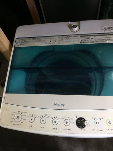 ハイアール　 JW-C45A ハイアール 全自動洗濯機 4.5Kg 10分洗濯 しわケア脱水 2016年製 　中古　調布市