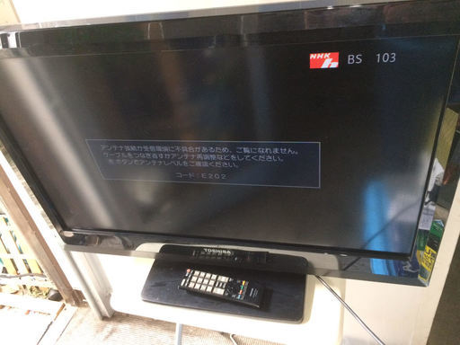 TOSHIBA REGZA 液晶カラーテレビ 32A1S / 東芝 レグザ　中古　調布市