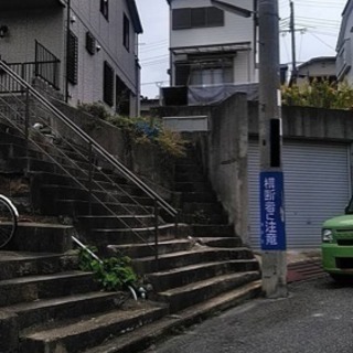 【取引成立】物置 美品