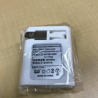 ACアダプター 800個まとめ売り 新古品