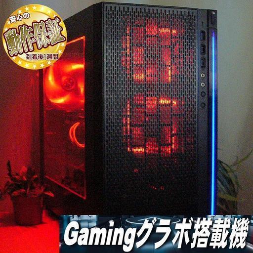 GTX960搭載☆PUBG/DBD/R6S動作OK♪コンパクトデスクトップ♪