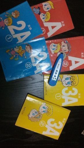 値下げしました。公文　英語教材6冊➕イーペンシル