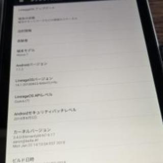 Nexus7 2013 32G Wifiモデル カスタムrom | repella.gr