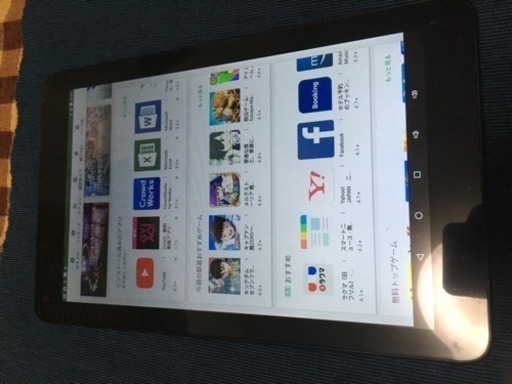 android ALPHALING タブレット キーボード付き