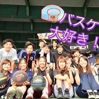 ☀️🙅‍♀️実力不要ですっ😆🏀  【社会人限定】の画像