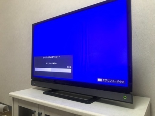 TOSHIBA REGZA 32型テレビ(取りに来られる方限定)