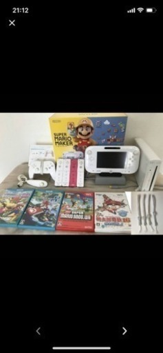 WiiUセット