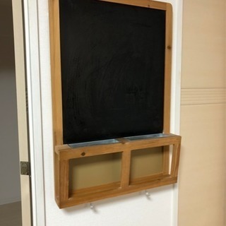 黒板・メッセージボード